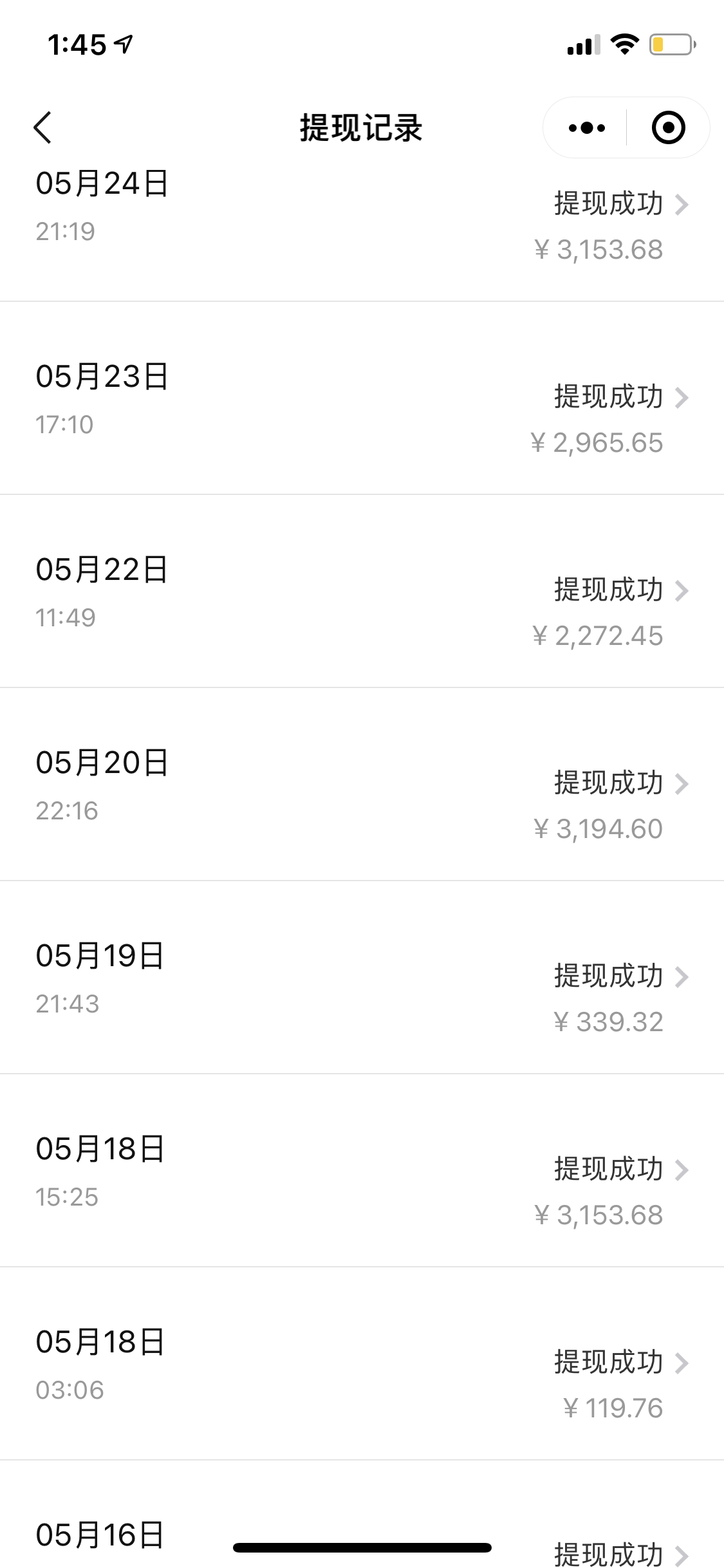 （8088期）招聘平台日引300+创业粉，日稳定变现4000+实操教程小白轻松上手！