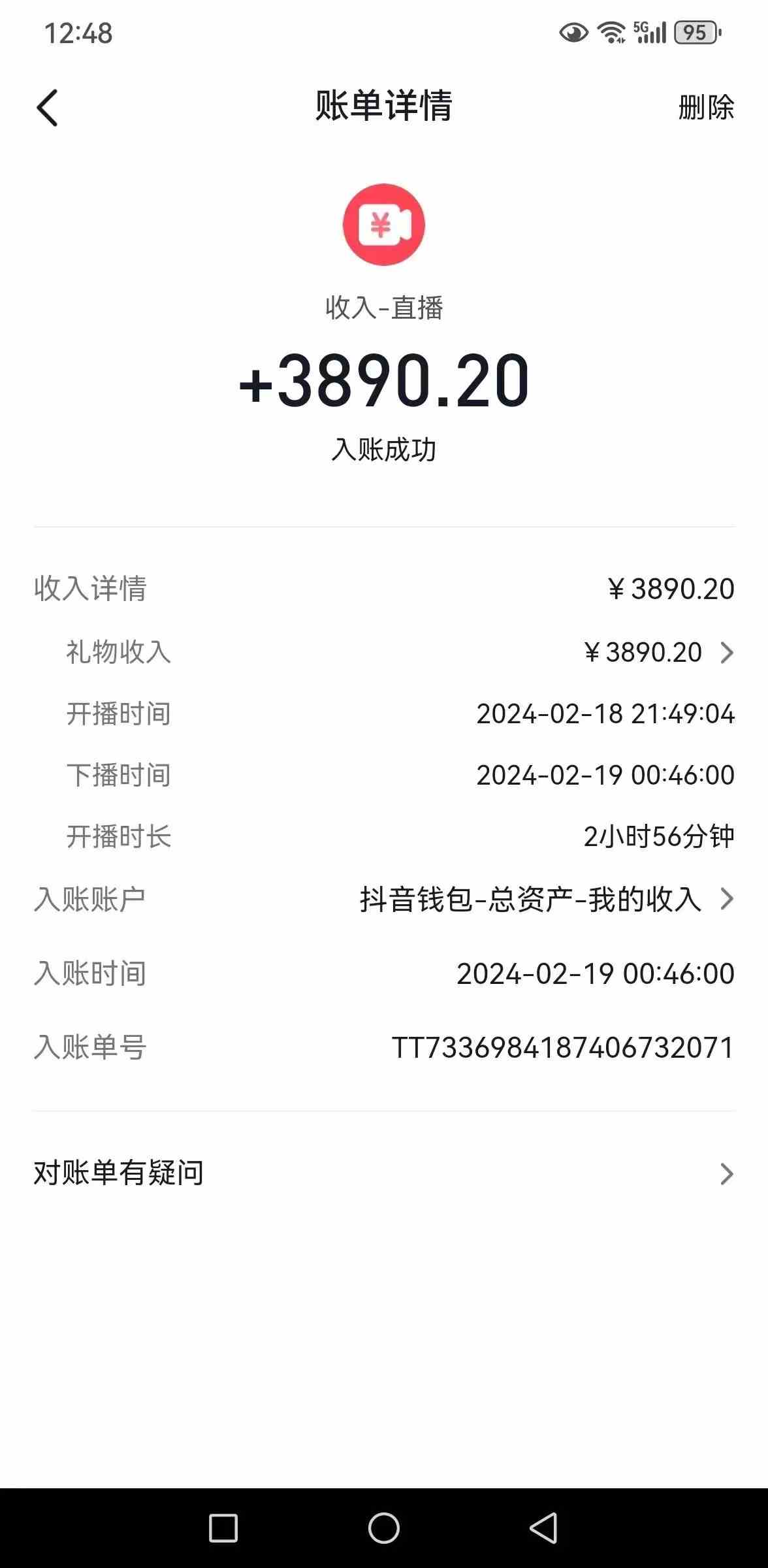 （9083期）2024年最新抖音趣味玩法挂机项目 汤姆猫每日收益1000多小白专属