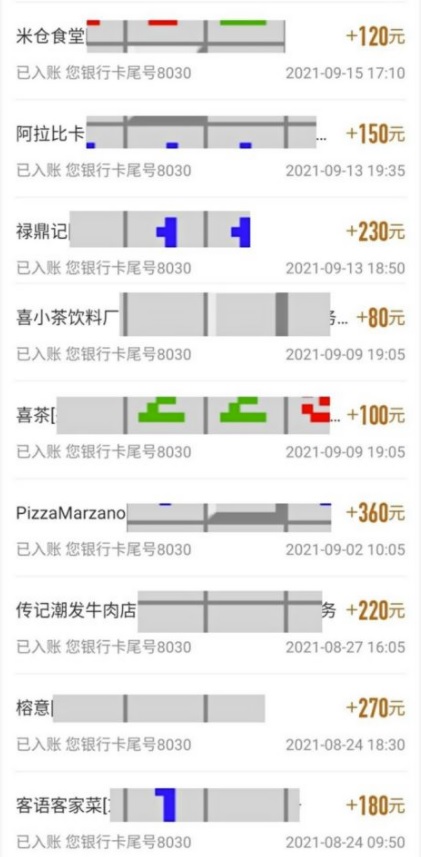 （3800期）三个最新无脑搬砖项目，小白用手机照抄就能日入过百