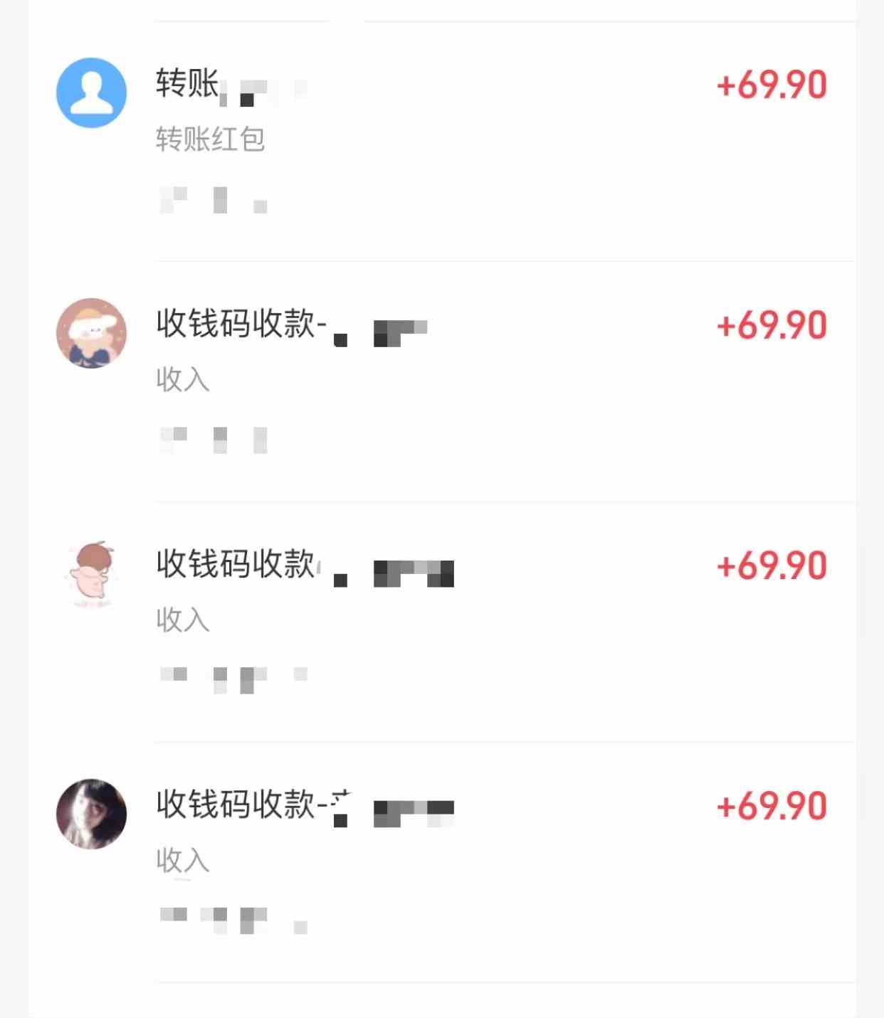 （9200期）小红书虚拟掘金，兼职操作月入5000+，超详细教程